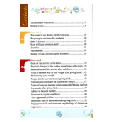 Now You are a Mother