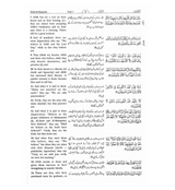 Tafseer Ahsan ul Kalam (Arabic, English, Urdu)
