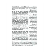 Noble Qur'an Arabic / English : Pocket Plus : Hard Back