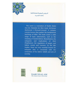 Essential Lessons for Every Muslim