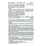 Noble Qur'an Arb/Eng (Medium SB Fine Paper)