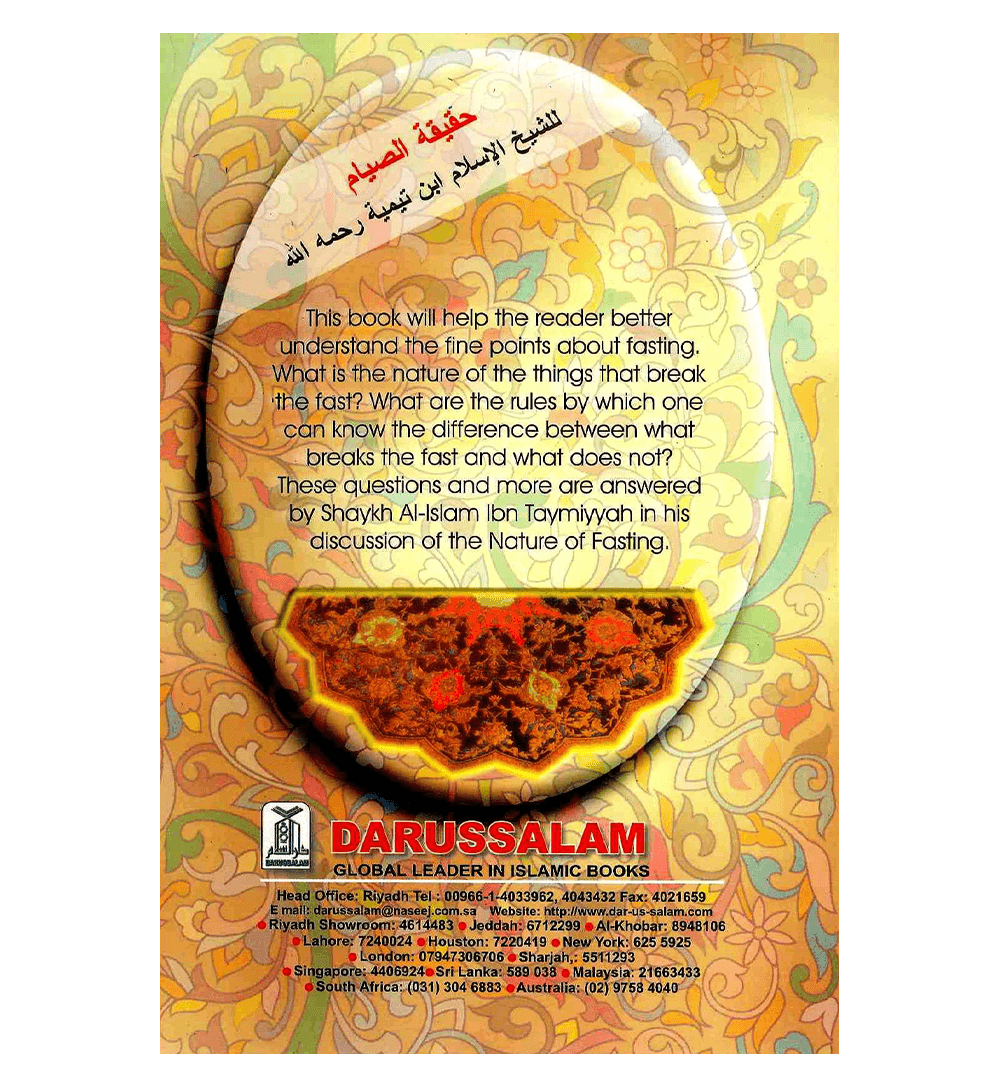 The Nature of Fasting