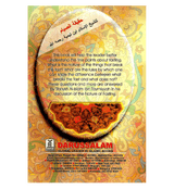 The Nature of Fasting