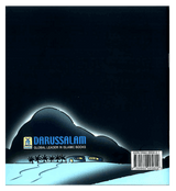 The Story of Muhammad صلی الله علیه آله وسلم in Makkah