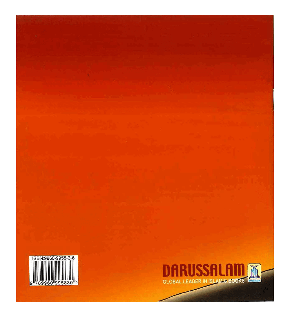 The Story of Ibrahim عَلیه السلام