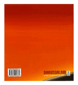 The Story of Ibrahim عَلیه السلام