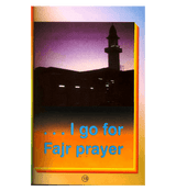 A Day in the Life of a Muslim Child