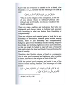 Road to Good Friendship