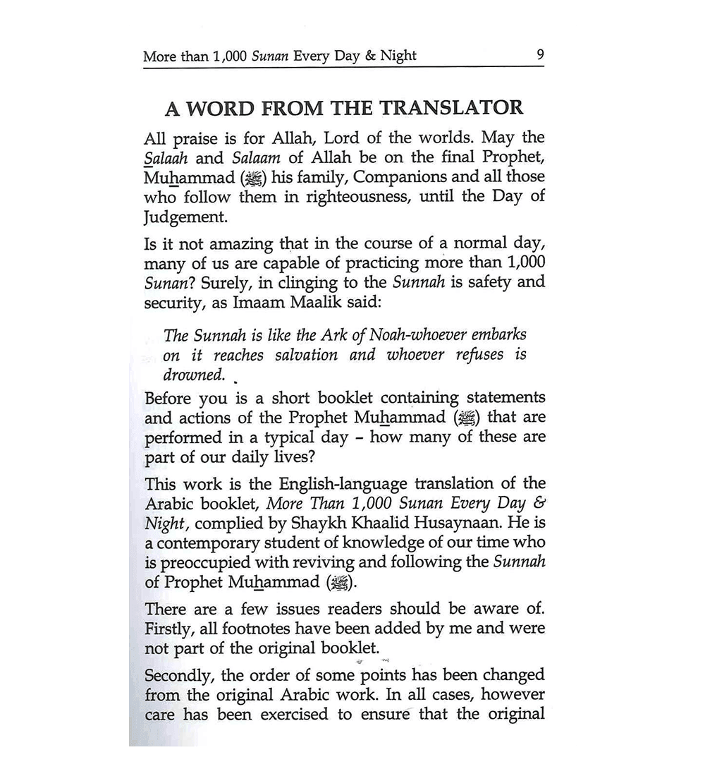 More than 1000 Sunan : Sayings & Acts of the Prophet صلی الله علیه وآله وسلم