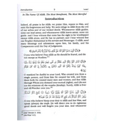 What Must be Known about Islam