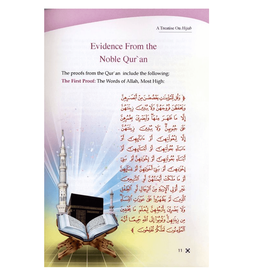 A Treatise on Hijab