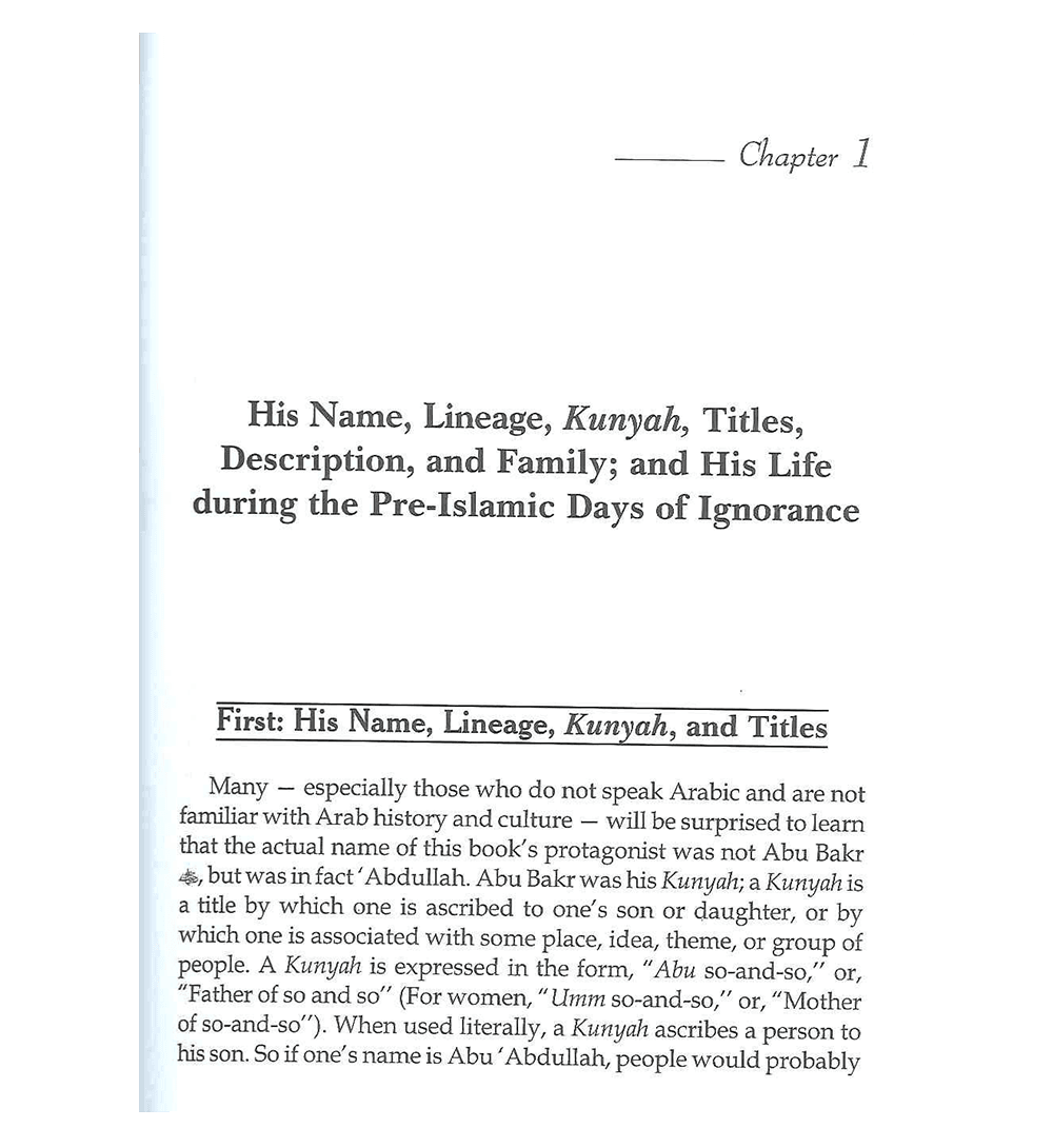 The Biography of Abu Bakr As Siddeeq رضی الله عنهُ : DIP