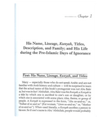 The Biography of Abu Bakr As Siddeeq رضی الله عنهُ : DIP