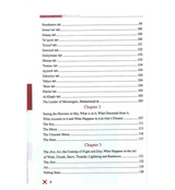 Interpretation Of Dreams