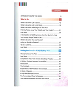 Real life Lessons from the Holy Quran