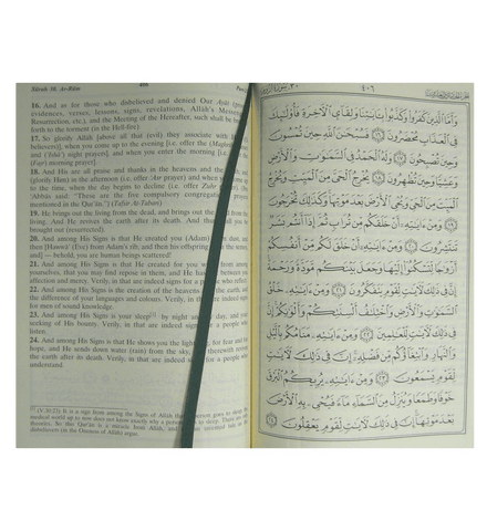 The Noble Quran Large One Volume (Side by Side) - NobleBookshop