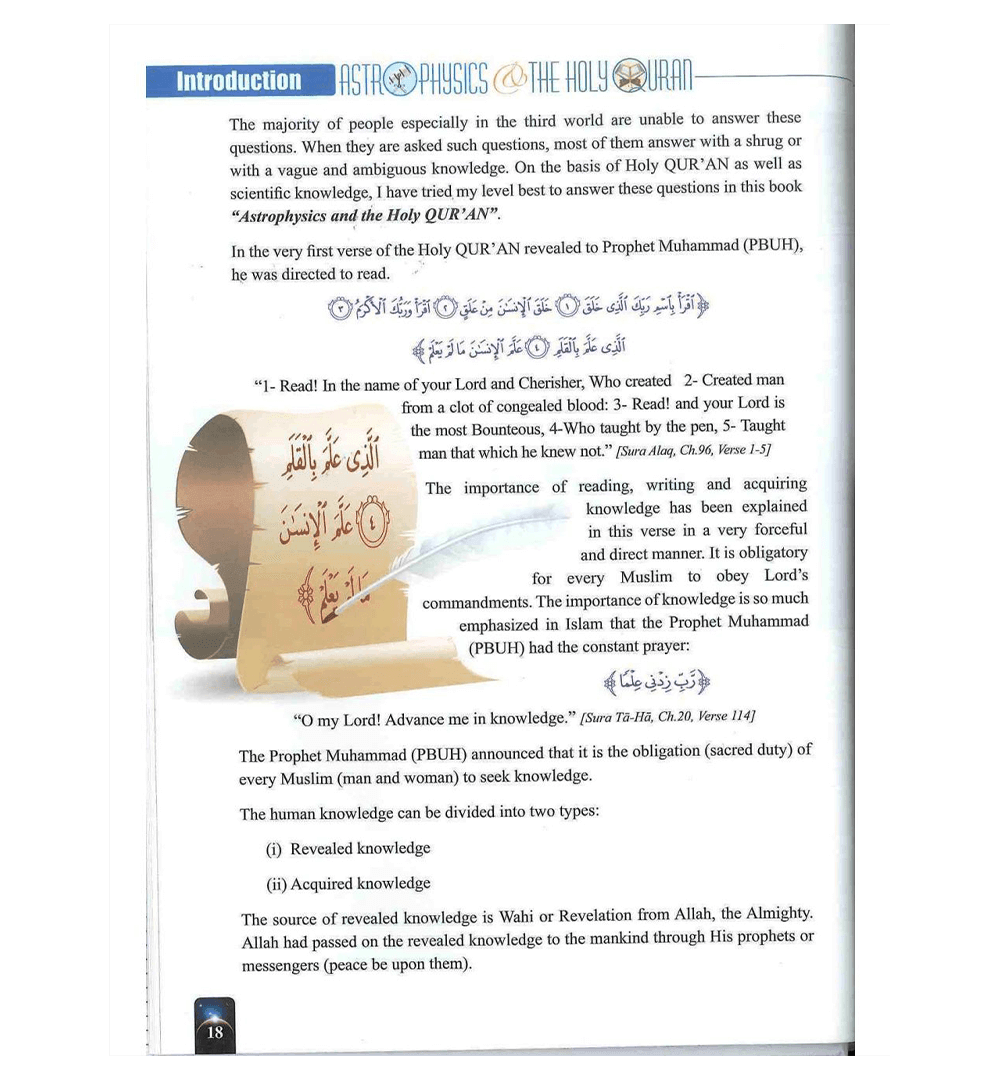 Astrophysics and the Holy Quran