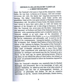 Sharh Al Aqeedat il Wasitiyah