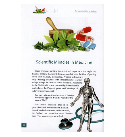 The Islamic Guideline on Medicine