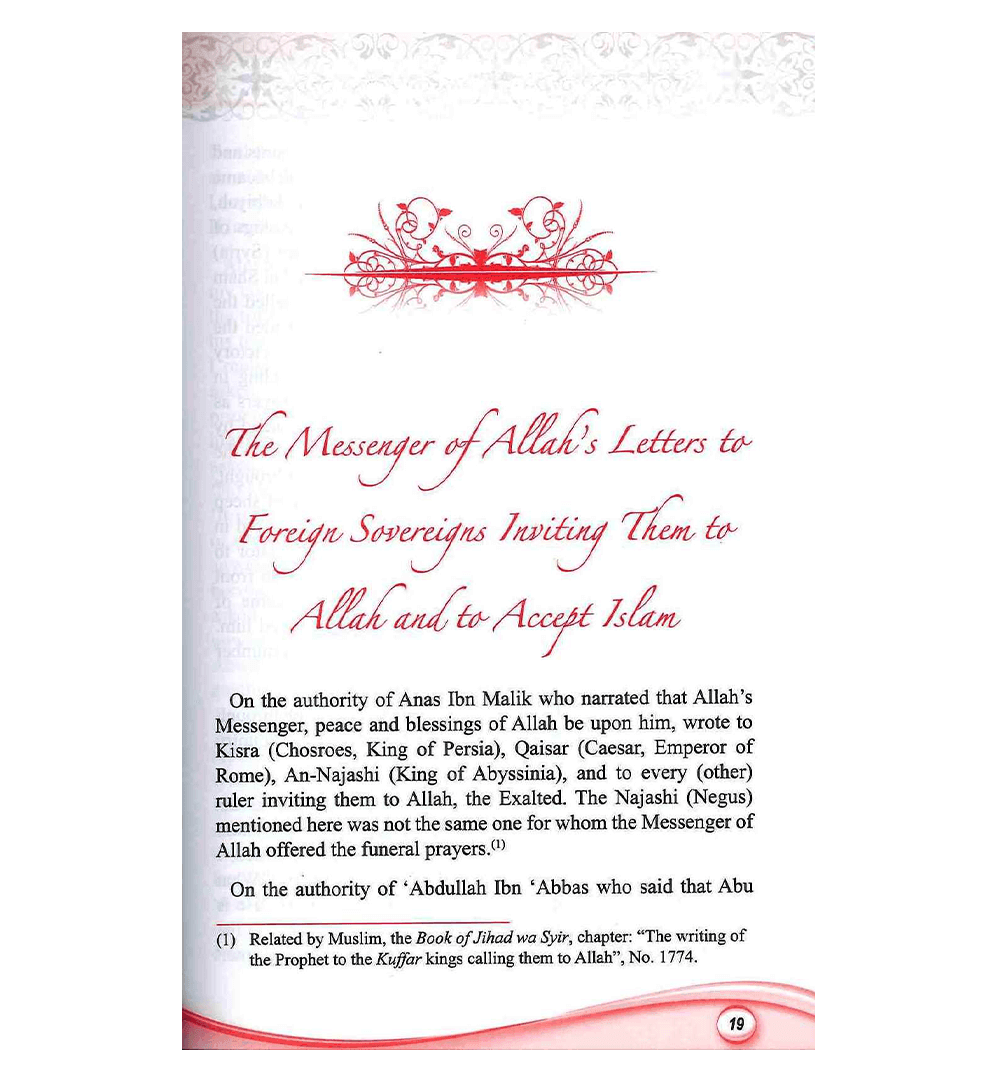 Winning The Hearts & Souls : From Al - Bidayah wan - Nihayah