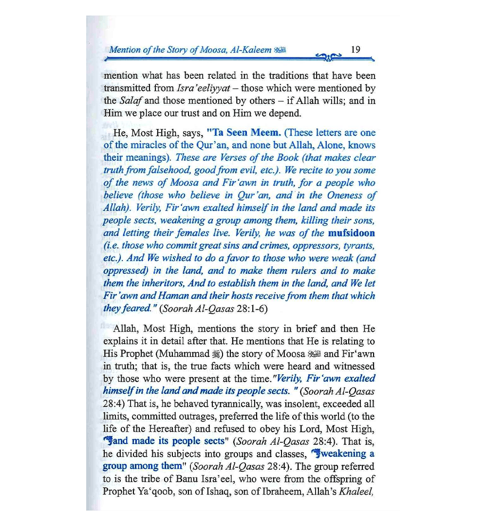 Life and the Times of the Messengers : From Al - Bidayah wan - Nihayah