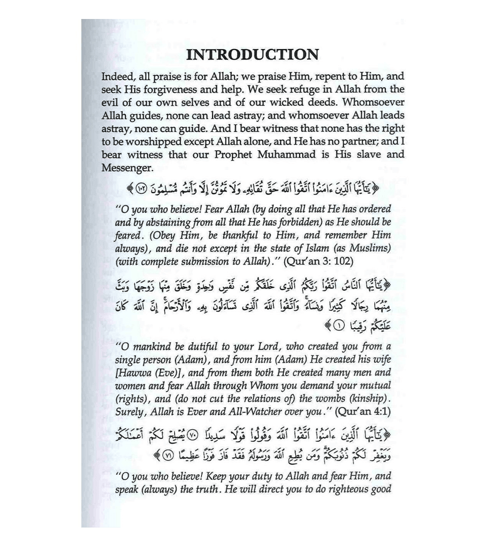 The Noble life of the Prophet 3 Vol set صلی الله علیه وآلهِ وسلم