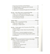 Biography of the Prophet صلی الله علیه وآلهِ وسلم of Islam : 2 Volume Set