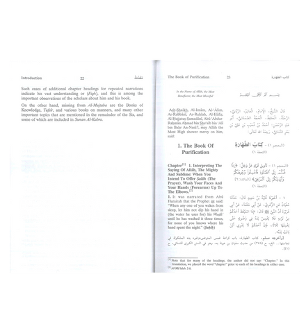 Sunan An Nasai : English, Arabic : 6 Volume Set