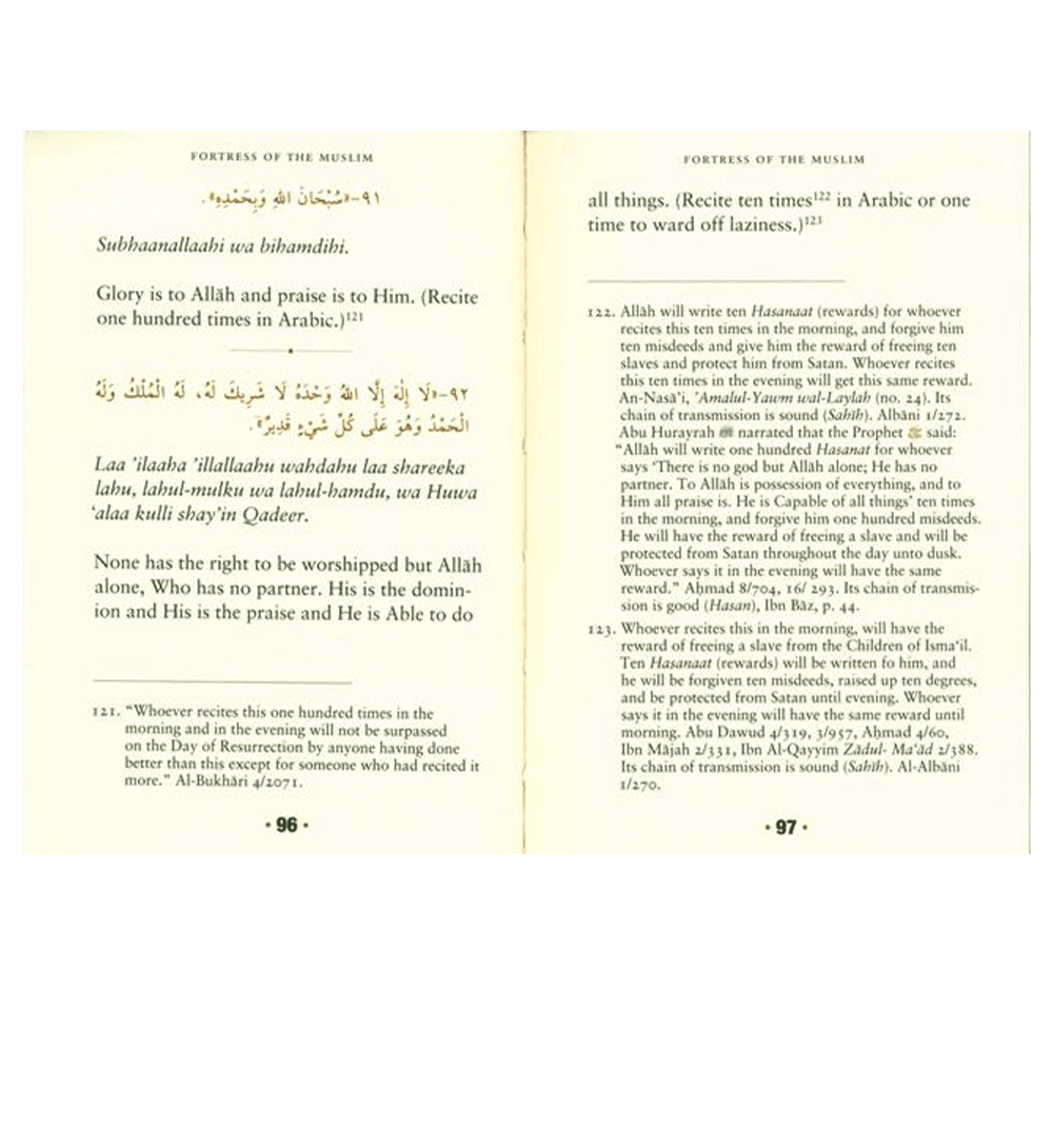 Fortress Of The Muslim (Dua From The Quran & Sunnah)