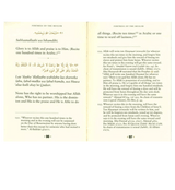 Fortress Of The Muslim (Dua From The Quran & Sunnah)