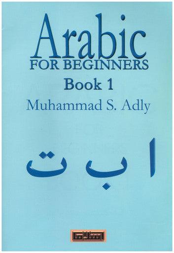 Arabic For Beginners Book 1