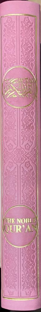 The Noble Quran Rainbow Transliteration in Roman Script (24926) 9781910015629