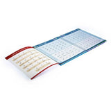 Read And Rise ,The Fun, Fast And Firm way To Fluent Quran Recitation