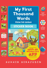 My First Thousand Words from the Quran (With an interactive App)