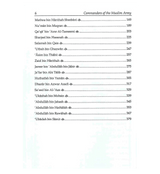 Commanders of the Muslim Army