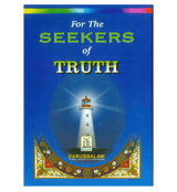 The Seekers of the Truth