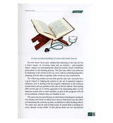 The Islamic Guideline on Medicine