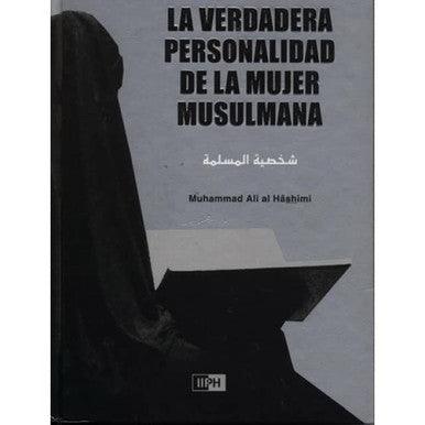 Spanish (Ideal Muslimah )La verdadera personalidad de la mujer musulmana