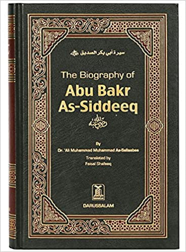 The Biography of Abu Bakr As Siddeeq رضی الله عنهُ : DIP