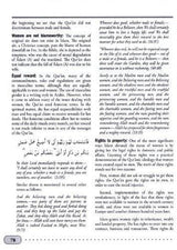 Islamic Studies Levels 10 Weekend Learning