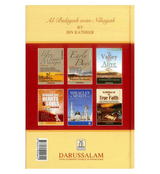 Banu Umayyah : From Al - Bidayah wan - Nihayah - NobleBookshop