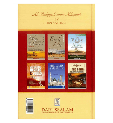 Banu Umayyah : From Al - Bidayah wan - Nihayah - NobleBookshop