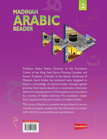 Madinah Arabic Reader Book 2 - NobleBookshop