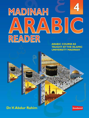 Madinah Arabic Reader Book 4 - NobleBookshop