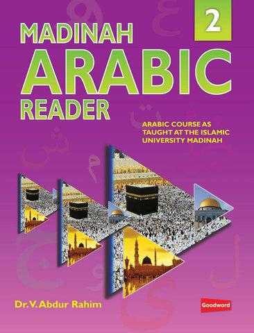 Madinah Arabic Reader Book 2 - NobleBookshop