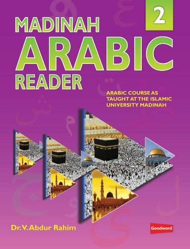 Madinah Arabic Reader Book 2 - NobleBookshop