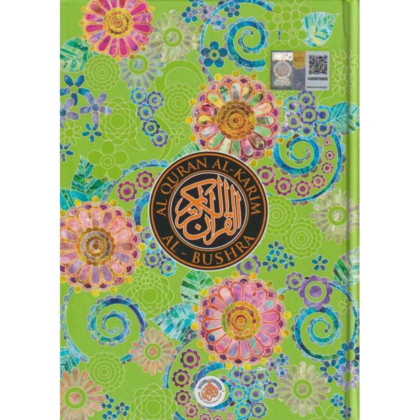 Al-Quran Al-Karim Al-Bushra