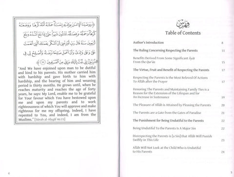The Rights of the Parents in Light of the Qur'an & the Sunnah