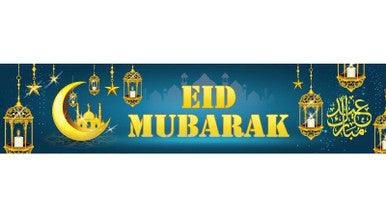 Eid Mubarak Banner - Turquoise