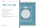 The Noble Quran In German (Deutsch Sprache), 9786038187180
